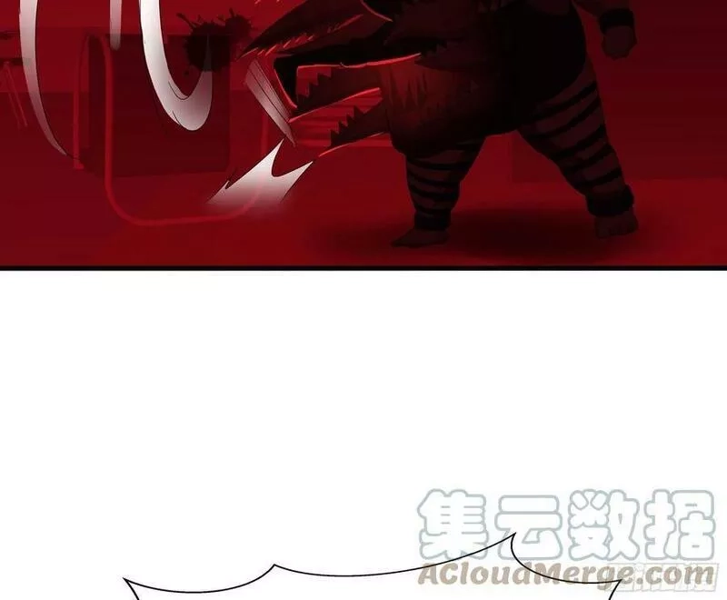 我在地府开后宫,第130话 他怎么什么都吃,第46张